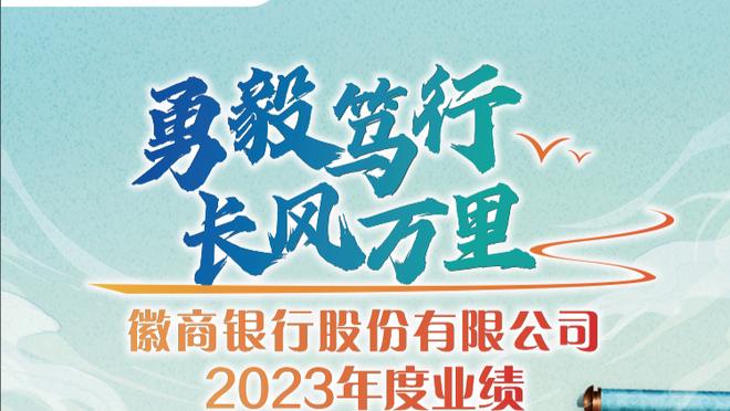 Chính thức: J League sẽ có một mùa giải giao thừa bắt đầu từ mùa giải 2026/27